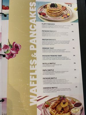 Menu photo 2 Evviva Breakfast & Lunch Toronto, ON