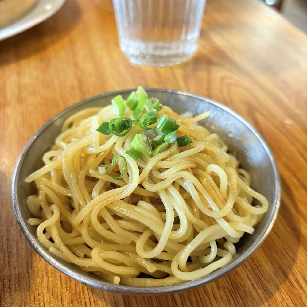 Ichi Togarashi - Extra ramen - Ramen Near Me - Naples, Florida