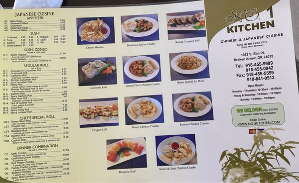 No 1 Kitchen by null