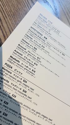 Menu photo 5 Pizza Studio Tamaki New York, NY Menu photo 5 Pizza Studio Tamaki New York, NY