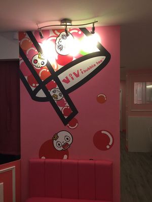 ViVi Bubble Tea by null