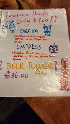 Menu photo 2 Tansen Izakaya Edmonton, AB Menu photo 2 Tansen Izakaya Edmonton, AB