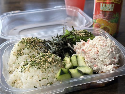 Loco Ono - Poke & Hawaiian BBQ (Reno, Midtown) by null