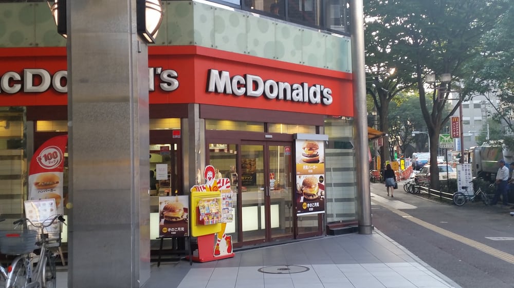 McDonald's Sendai Aobadori