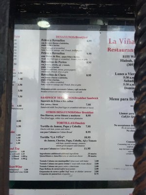 La Viña Aragon Restaurant y Cafeteria by null