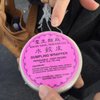 Kwan Sang Noodle Company gift card