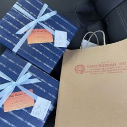 Rafu Bussan - Thank you for your donation, Carol!
