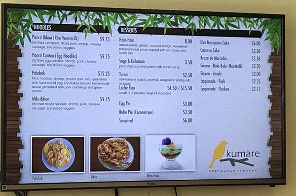 Menu photo 3 Kumare Express Vancouver, BC