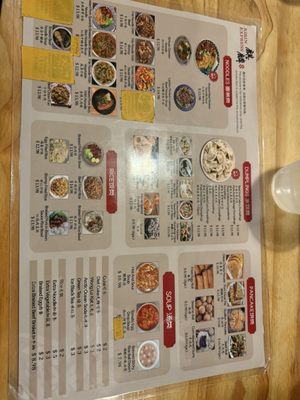 Menu photo 7 Kirin Noodles House Irvine, CA Menu photo 7 Kirin Noodles House Irvine, CA