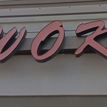 7 Wok - Chinese Near Me - Kenner, Louisiana 7 Wok - Chinese Near Me - Kenner, Louisiana