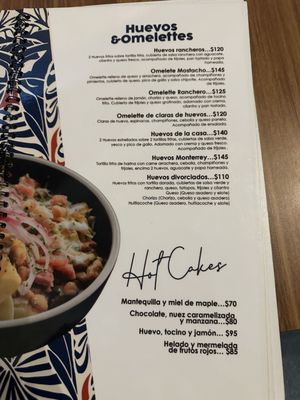 Menu photo 1 Solana Jerez de García Salinas, ZAC Menu photo 1 Solana Jerez de García Salinas, ZAC