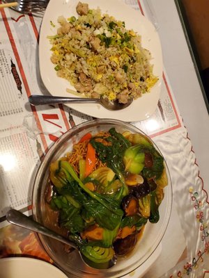 Wonton King by null