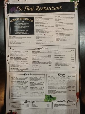 Menu photo 1 TIE Thai Restaurant Midlothian, TX Menu photo 1 TIE Thai Restaurant Midlothian, TX