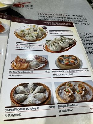 Menu photo 8 Shanghai You Garden Flushing, NY Menu photo 8 Shanghai You Garden Flushing, NY