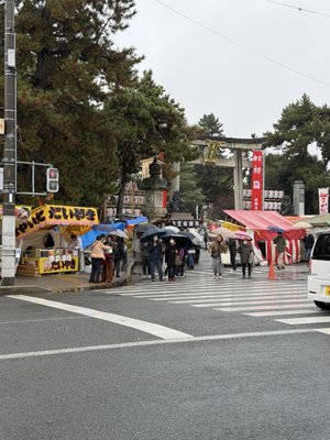 Kitano Tenmangu Shrine by null