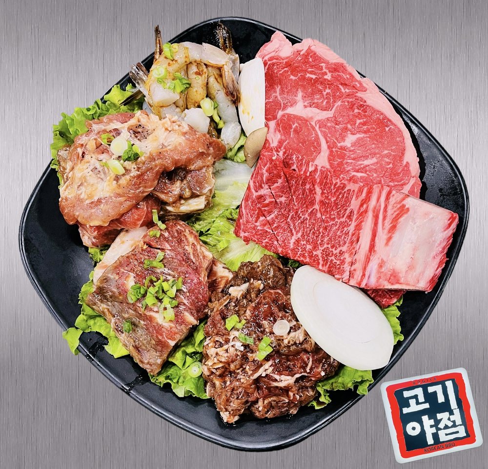 KOGIYA KOREAN BBQ 2213 Photos & 1888 Reviews 4220A Annandale Rd