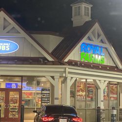 Royal Farms - Outside