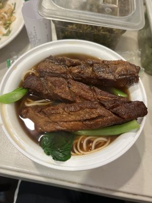 Wong Wong Noodle Soup by null