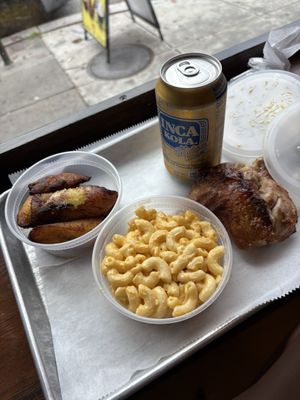Lucky Pollo Peruvian Chicken by null