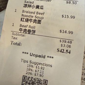 Juicy Dumpling Factory - Prices Jan 2026 Cucumber Salad, Braised Beef Noodle Soup, Beef Roll - Chinese Near Me - Cypress, California Juicy Dumpling Factory - Prices Jan 2026 Cucumber Salad, Braised Beef Noodle Soup, Beef Roll - Chinese Near Me - Cypress, California