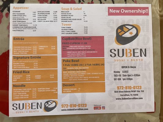 Menu photo 1 Suben Sushi+Bento Carrollton, TX