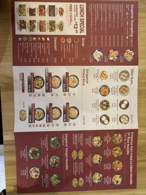 Menu photo 2 Emperor Dumpling New York, NY