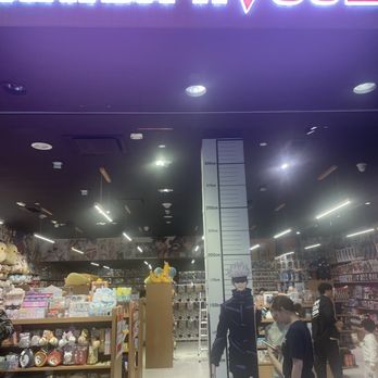 Akiba House - Accessories Near Me - Paramus, New Jersey Akiba House - Accessories Near Me - Paramus, New Jersey