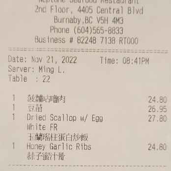 Neptune Seafood Restaurant - Seafood Near Me - Burnaby, British Columbia