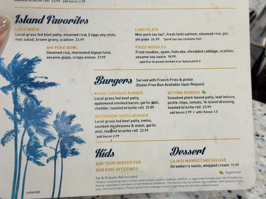 Menu photo 6 Mea Inu Beach Bar & Grill Lihue, HI