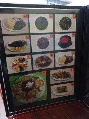 Menu photo 4 African Delight Cafe and Restaurant Toronto, ON Menu photo 4 African Delight Cafe and Restaurant Toronto, ON
