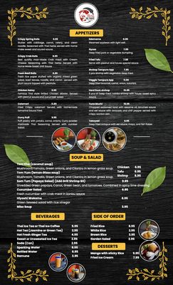 Menu photo 5 Thoom Thai & Sushi Johns Creek, GA Menu photo 5 Thoom Thai & Sushi Johns Creek, GA