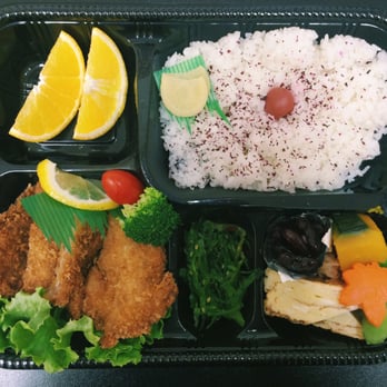 Heisei Mart - Lunch for the day: chicken katsu bento. - Grocery Near Me - Markham, Ontario