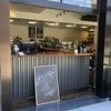 Colorado Coffee Company gift card