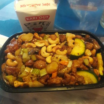 Lucky Wok - Chicken with cashew nuts spicy - Chinese Near Me - Forest Hill, Texas