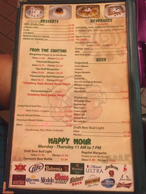 Menu photo 1 Buena Vista Richmond, TX Menu photo 1 Buena Vista Richmond, TX