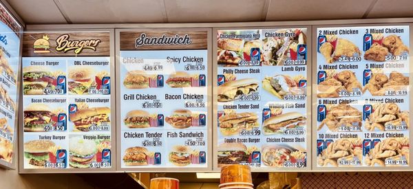 Menu photo 3 Kennedy Fried Chicken Bronx, NY Menu photo 3 Kennedy Fried Chicken Bronx, NY