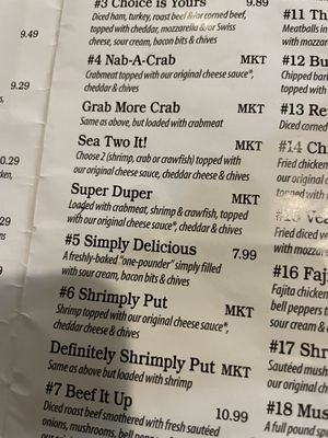 Menu photo 2 Spudly's Super Spuds Metairie, LA Menu photo 2 Spudly's Super Spuds Metairie, LA
