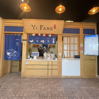Yi Fang Taiwan Fruit Tea - Bubble Tea Near Me - Arcadia, California Yi Fang Taiwan Fruit Tea - Bubble Tea Near Me - Arcadia, California