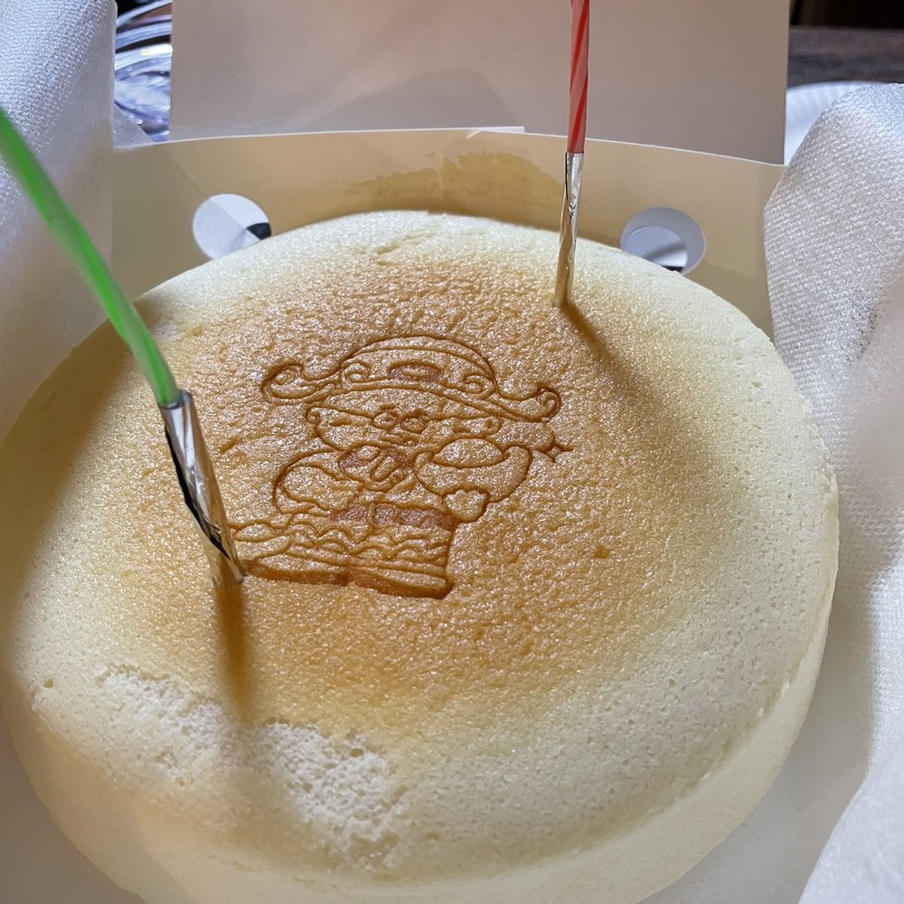 Uncle Tetsu - Original Cheesecake - Bakeries Near Me - Daly City, California