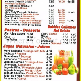 Edward Lunch & Restaurant - Menu - Latin American Near Me - Brooklyn, New York Edward Lunch & Restaurant - Menu - Latin American Near Me - Brooklyn, New York