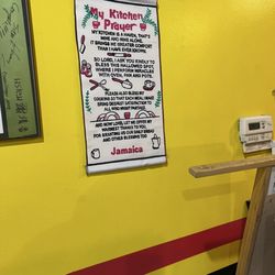Hot Pot Caribbean Cuisine - Interior