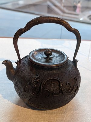 Crow Museum of Asian Art of The University of Texas at Dallas by null