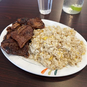 Pho Vegas - Fried Rice with Korean Beef - Vietnamese Near Me - Las Vegas, Nevada Pho Vegas - Fried Rice with Korean Beef - Vietnamese Near Me - Las Vegas, Nevada