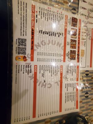 Kimsoonrye soonsal chicken 김순례 순살치킨 by null