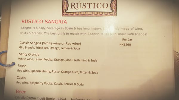 Menu photo 5 Rustico Hong Kong, HK Menu photo 5 Rustico Hong Kong, HK