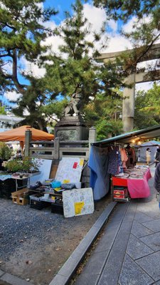Kitano Tenmangu Shrine by null