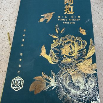 Fung’s Kitchen - Menu - Chinese Near Me - Scarborough, Ontario Fung’s Kitchen - Menu - Chinese Near Me - Scarborough, Ontario