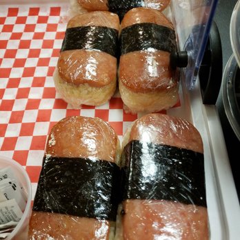 Aloha Bakehouse & Cafe - Musubi - Coffee & Tea Near Me - Honolulu, Hawaii Aloha Bakehouse & Cafe - Musubi - Coffee & Tea Near Me - Honolulu, Hawaii