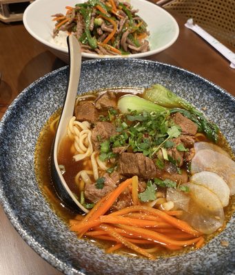 Yu's Noodle Shop by null