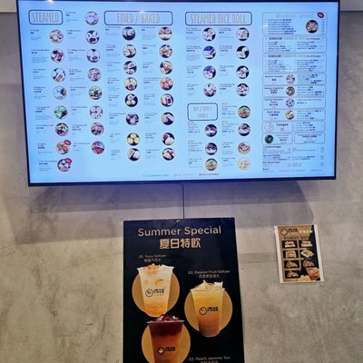 Menu photo 6 Awesum Dimsum New York, NY